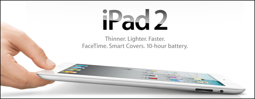 The new iPad 2